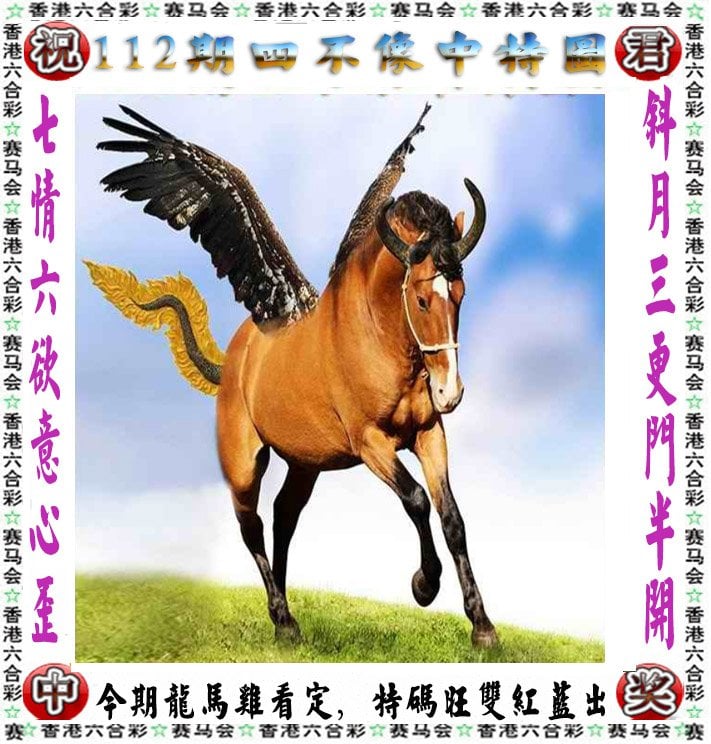 2025年5月3日