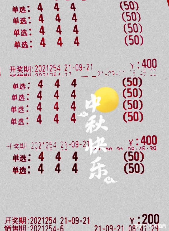 澳门彩龙门客栈解码图316澳门