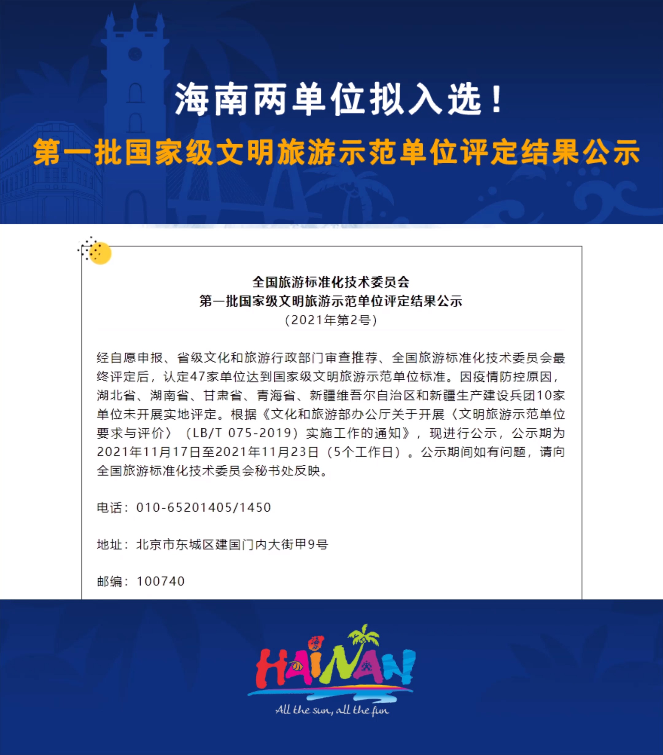 澳彩资料网站多少
