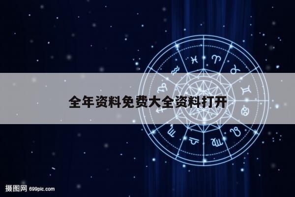 解决方案 第4页