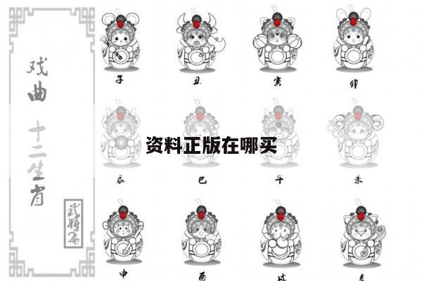2025年5月5日