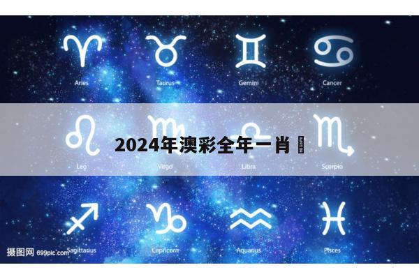2025年5月11日
